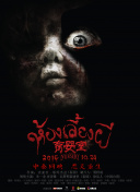 【未来简报】肛裂少女3.0.6版本最新版下载-【未来简报】肛裂少女3.0.6版本v11.89.72安卓版下载-2265安卓网